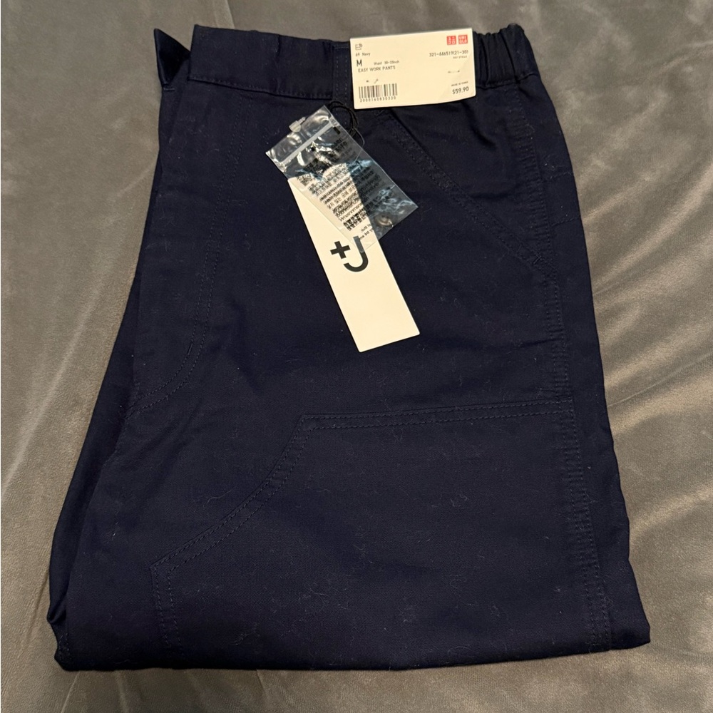 Jil Sander Uniqlo +J easy work pants